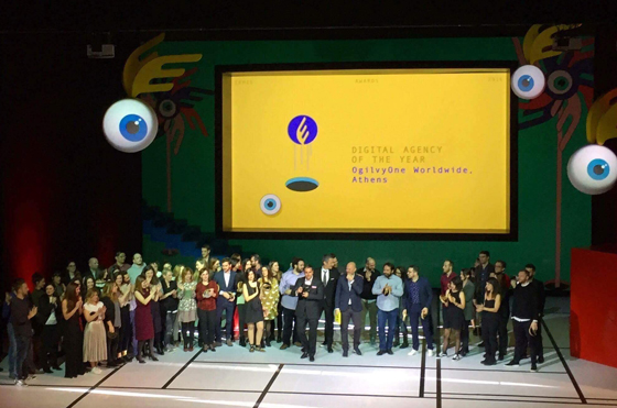 OgilvyOne Athens - Direct Agency of the Year - Ermis Awards 2016